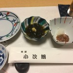 魚屋 小次朗 - 