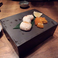 イムリ - 