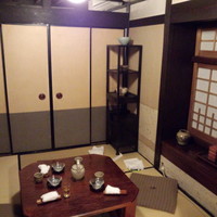 十二段家 本店 - 