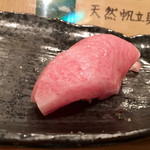 Sushidokoro Beniike - 