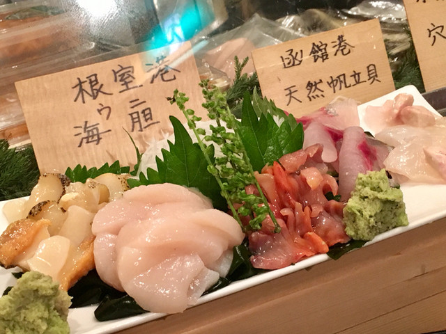 Sushi Dokoro Beniike photo 5