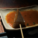 つねまつ久蔵商店 - 16/10月