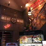 MEAT&WINE WINEHALL GLAMOUR - 