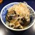 麺屋 西條 - 料理写真:冷たいなすの生姜焼き
