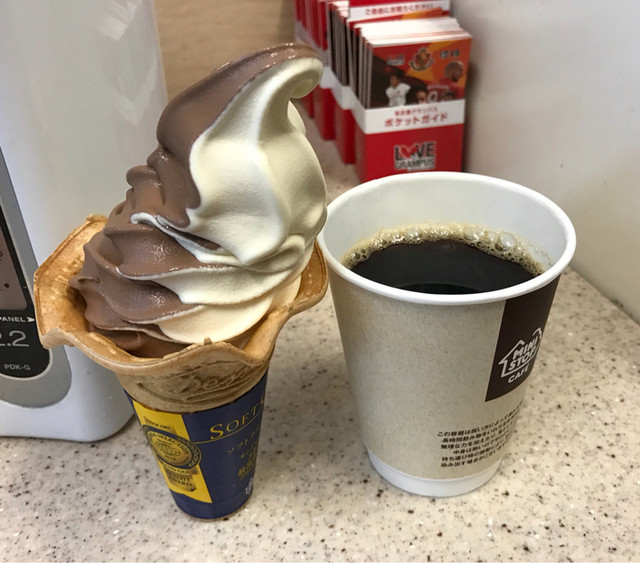 ミニストップ 名古屋廿軒家店 守山自衛隊前 その他 食べログ