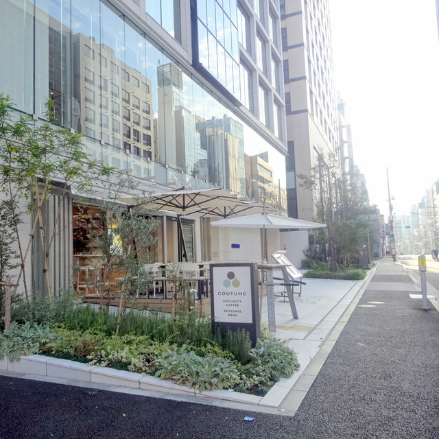 表参道 交差点角マックスマーラの隣のカフェでモーニング By まめぞう 閉店 クチューム 青山店 Coutume 表参道 コーヒー専門店 食べログ 表参道 交差点角マックスマーラの隣のカフェでモーニング By まめぞう 閉店 クチューム 青山店 Coutume 表参道 コーヒー専門店 食べログ