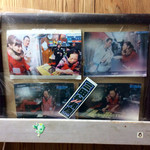 寛子 - 三田村邦彦の番組の写真。