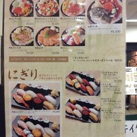 今よし - 2016年10月