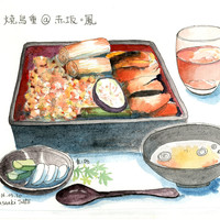 鳳 - ランチ焼き鳥重