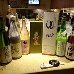 Sushi Hide - 高級酒もハッピーアワーで半額ですよ！