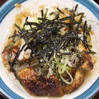 ひつまぶし名古屋備長 大名古屋ビルヂング店 - 