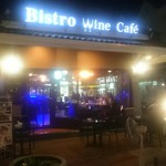 Bistro Wine & Cafe - 