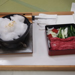 四季の彩 旅篭 - 