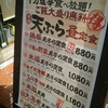 米福 新在家