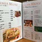 キッチン&カフェ ヤマジ - 