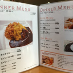 キッチン&カフェ ヤマジ - 