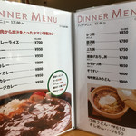 キッチン&カフェ ヤマジ - 