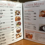 キッチン&カフェ ヤマジ - 