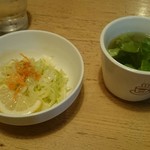 빌라 타마야마 - セットのスープとサラダです