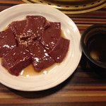 食彩和牛しげ吉 - 