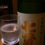 居酒屋 一心 - 