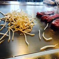 鉄板焼　恵比寿 - 