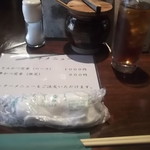 とんかつ 太志 - おもてなし。。。