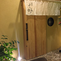 西麻布けんしろう - 