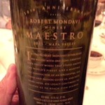 Lawry's The Prime Rib - 