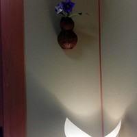 山玄茶 - 