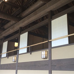 伊勢宮川の里 鄙茅 - 