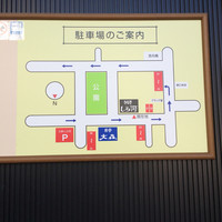 しら河 浄心本店 - 