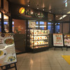 イデカフェ 東松戸駅店