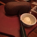 Outback Steak House - 