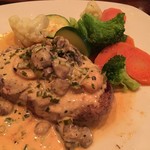 Outback Steak House - 