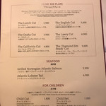 ロウリーズ・ザ・プライムリブ 大阪 - 