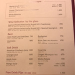 ロウリーズ・ザ・プライムリブ 大阪 - 