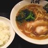 横浜家系ラーメン 麺家 八代