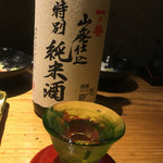 日本酒スローフード 方舟 大吟醸 いろり - 