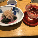 日本酒スローフード 方舟 大吟醸 いろり - 