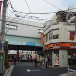 Yoshinoya - 祖師ヶ谷大蔵駅のすぐ近くにあります