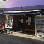本格さぬきうどん　穂乃香 - お店入口　2016/10
      