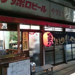 やきとり 鳥はし - バス通り商店街から路地へ。