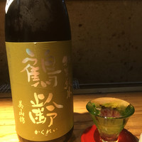 銀座方舟 大吟醸いろり店 - 