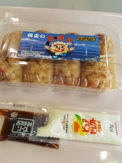 道の駅 みたら室蘭 - 帆立の玉焼き 440円