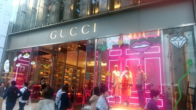 The Photo Of Exterior Gucci Cafe Tabelog