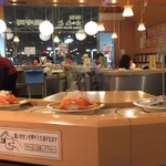 海転からと市場寿司 - 