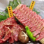 Yakiniku Souta - 