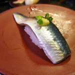 伊豆の回転寿司 花まる銀彩 - 