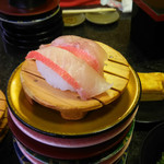 伊豆の回転寿司 花まる銀彩 - 